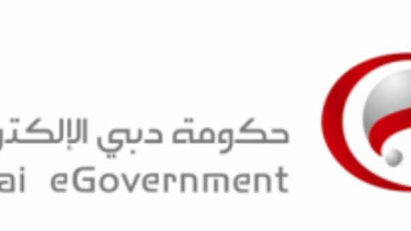 Dubai eGovernment