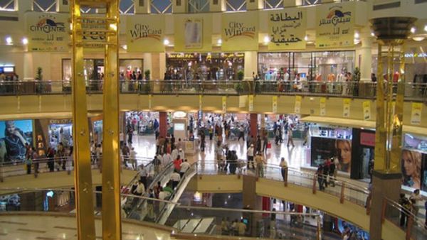 Dubai Shopping