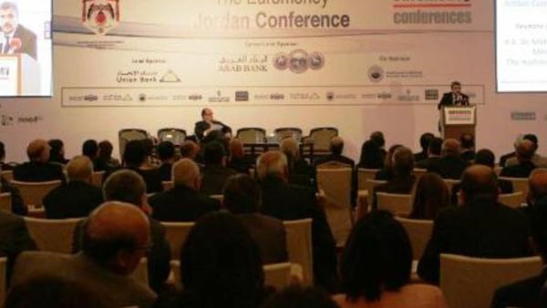 The event, which was attended by over 400 people, focused on the financing of Jordan's economy The event, which was attended by over 400 people, focused on the financing of Jordan's economy
