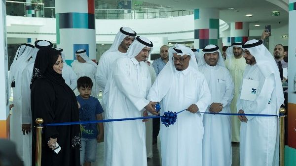 خلال الحفل الختامي لتوزيع الشهادات لمنتسبي برنامج المبرمج المواطن