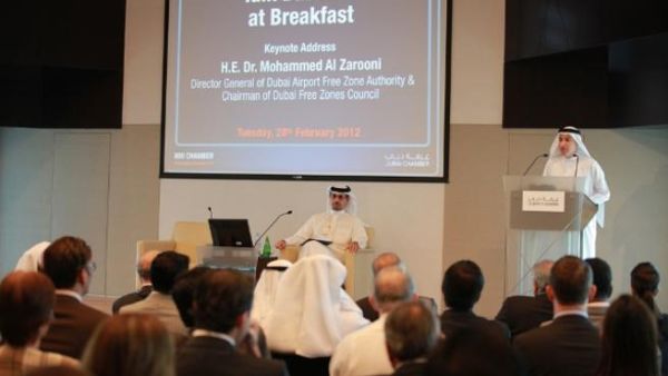 During the networking event