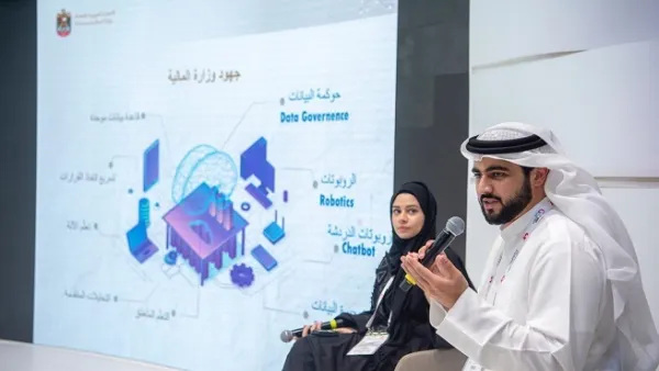 During the session