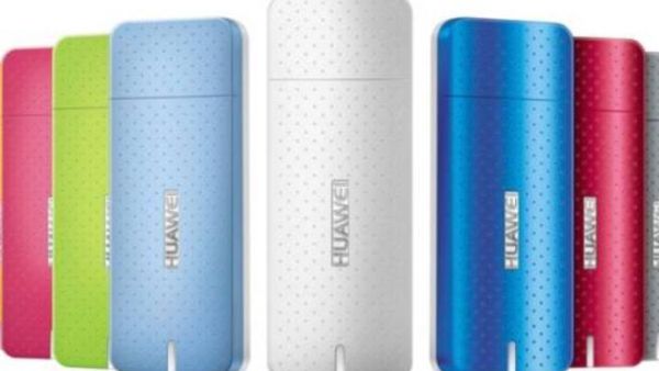 أصغر بطاقة بيانات USB Modem