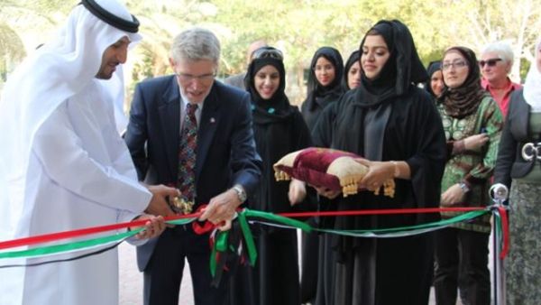 Inauguration of the 20th Annual Entrepreneurship Competition and Showcase (ECS)