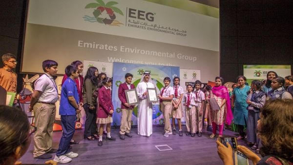 EEG's 21st Annual Awarding Ceremony.