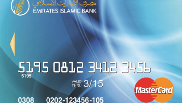 EIB Prepaid Card EIB Prepaid Card