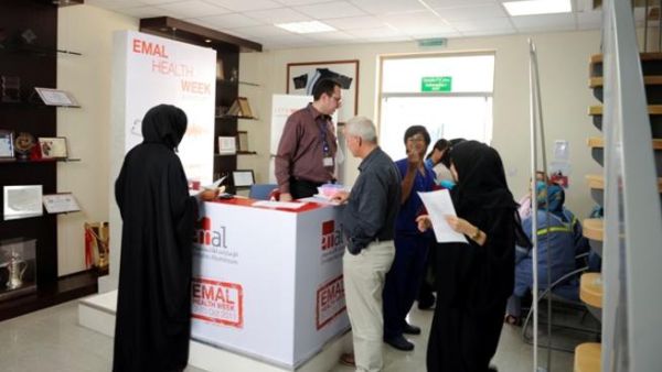 During EMAL health week