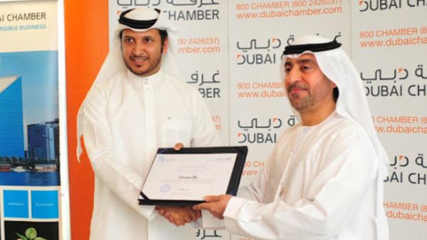 EMGAS receives CSR Label award EMGAS receives CSR Label award