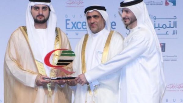 EMGAS wins Dubai Quality Award