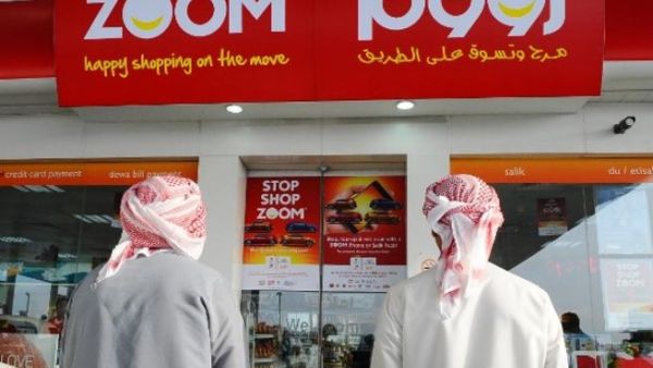 ZOOM stores ZOOM stores