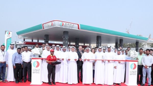 During the opening ceremony