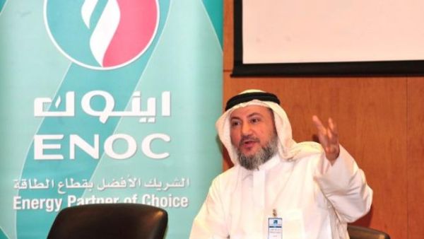 Dr. Mohammed Aiada Alkubaisi, Islamic scholar at ENOC’s final Ramadan lecture