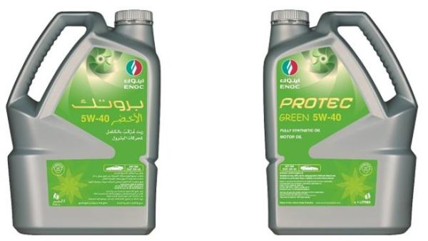 ENOC Protec Green ENOC Protec Green