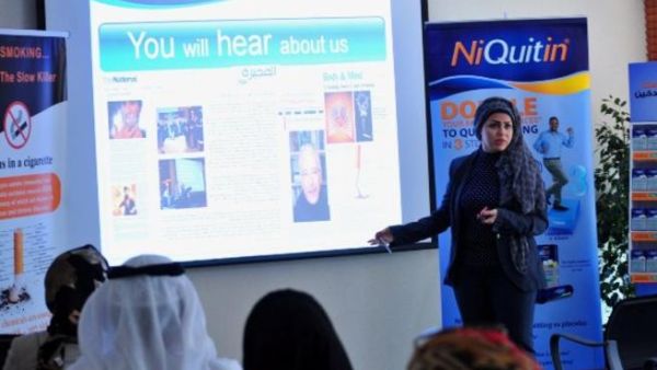 ENOC Quit Smoking Campaign ENOC Quit Smoking Campaign