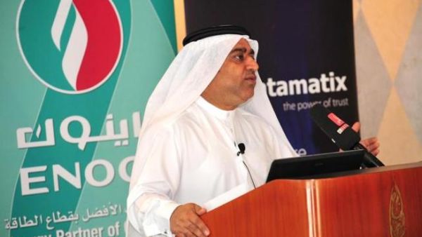رعاية شركة بترول الإمارات الوطنية اينوك للمؤتمر الثاني لتطوير استراتيجيات التنافسية العالمية لإدارة الاتصال المؤسسي الحكومي والتواصل الاعلامي في دول مجلس التعاون الخليجي