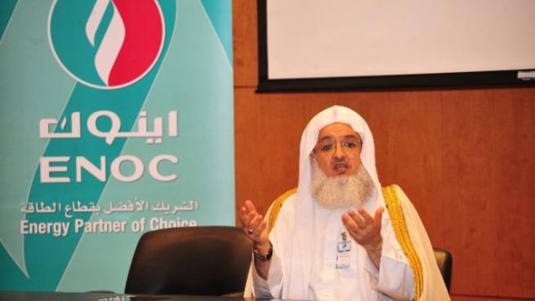 ENOC Third Lecture with Renowned Islamic scholar, Ali Masha’al ENOC Third Lecture with Renowned Islamic scholar, Ali Masha’al