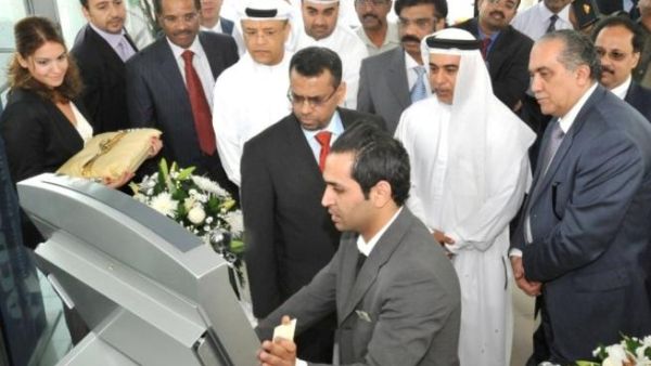 ENOC hosts the first-ever ‘Insurance ATMs’