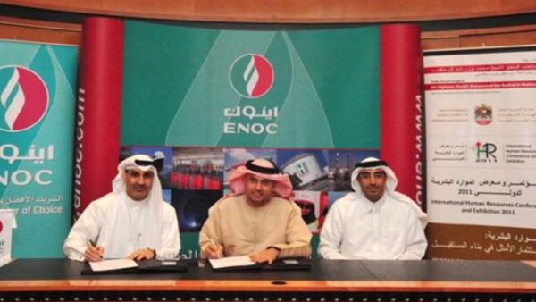 ENOC, main sponsor of IHRC 2011 ENOC, main sponsor of IHRC 2011