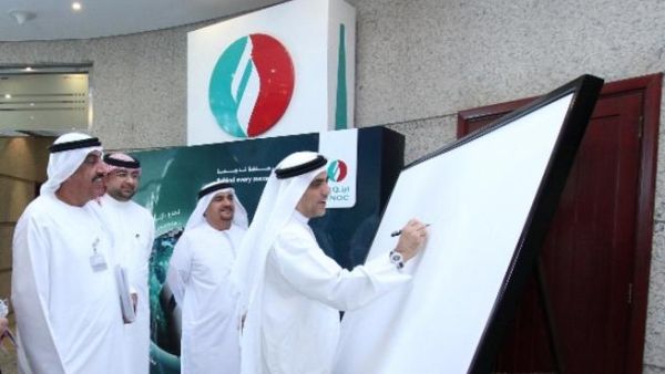 ENOC marks World Environment Day with a pledge