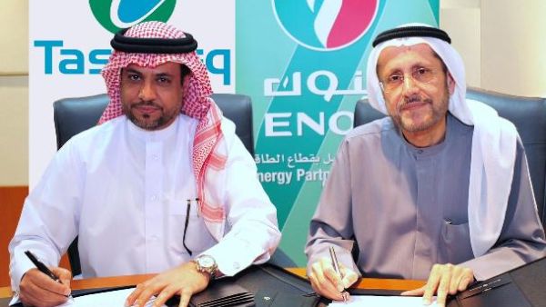 خلال توقيع العقد