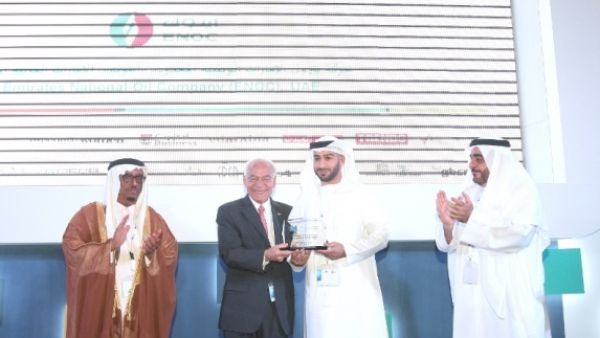 Lieutenant General Dahi Khalfan Tamim; Dr. Farouk El-Baz; Moadh Bukhash, Senior Manager of Brands and Corporate Communications Management at ENOC; and Dr. Mansoor Al Awar, Chancellor of Hamdan Bin Mohammed Smart University Lieutenant General Dahi Khalfan Tamim; Dr. Farouk El-Baz; Moadh Bukhash, Senior Manager of Brands and Corporate Communications Management at ENOC; and Dr. Mansoor Al Awar, Chancellor of Hamdan Bin Mohammed Smart University