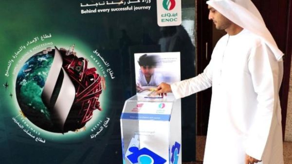 ENOC's Autism Awareness Campaign