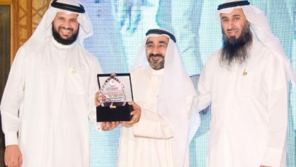 KSE Board Chairman Hussam Al-Kharafi, EQUATE Government Liaison Leader Mohammad Hatem, KSE former Board Chairman Talal Al-Qahtani