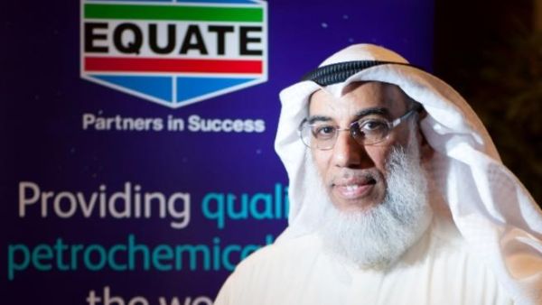 Mohammad Husain, EQUATE President & CEO Mohammad Husain, EQUATE President & CEO
