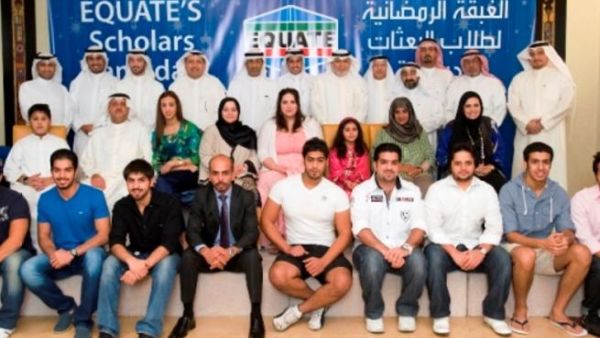 EQUATE senior management with honored students