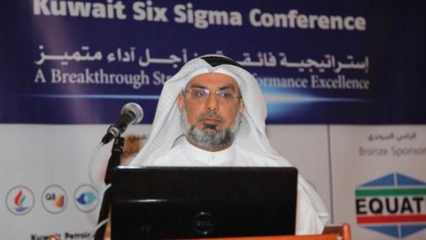 طارق جعفر، مساعد الرئيس التنفيذي لتطوير الاعمال في شركة ايكويت يتحدث خلال المؤتمر