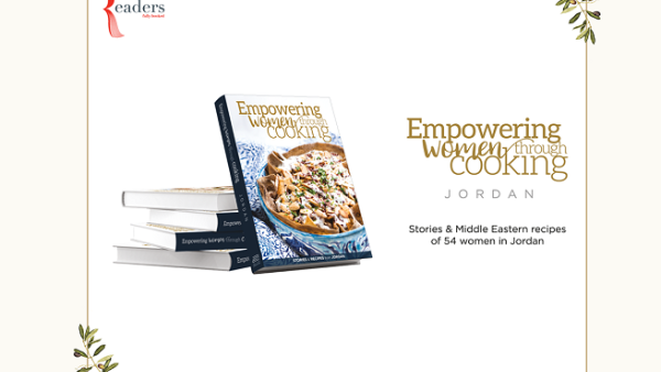 The book is a joint venture between Seven Circles Company and a select group of institutions in the Kingdom and highlights the lives and successes of several of women from different walks of life. 