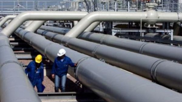 Egypt announced Sunday it was ending its natural gas export contract with the Israeli company East Mediterranean Gas company
