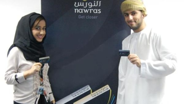 كانت النورس وماتزال أول شركة إتصالات في السلطنة تكافئ عملائها ونتشكرهم على استخدامهم لخدماتها عن طريق تقديم إمتيازات خاصة لهم وذلك من خلال نادي النخبة
