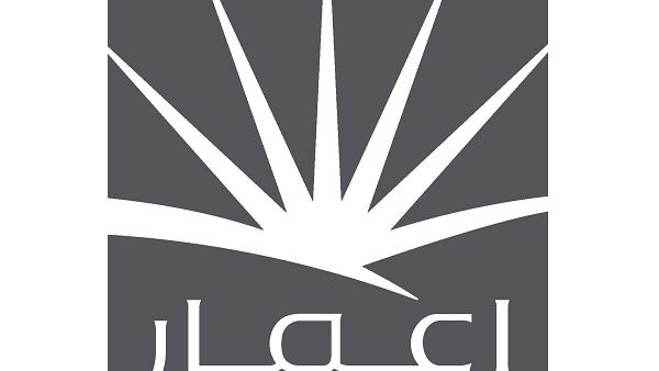 إعمار العقارية إعمار العقارية