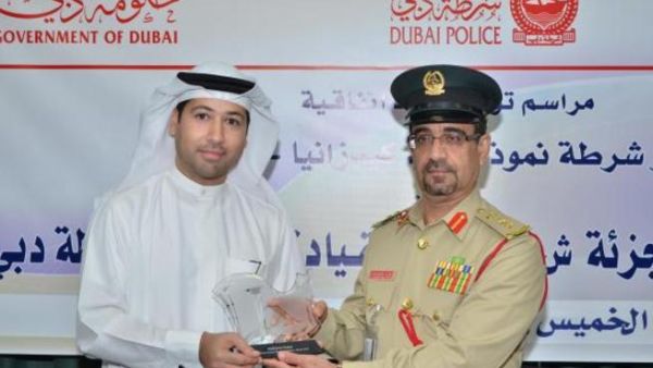 Emaar Retail signs agreement with Dubai Police Emaar Retail signs agreement with Dubai Police