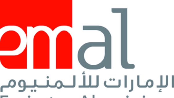EMAL
