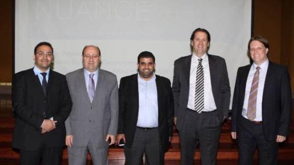 عدد من المشتركين في المؤتمر