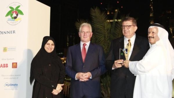 15th Annual Gala Dinner