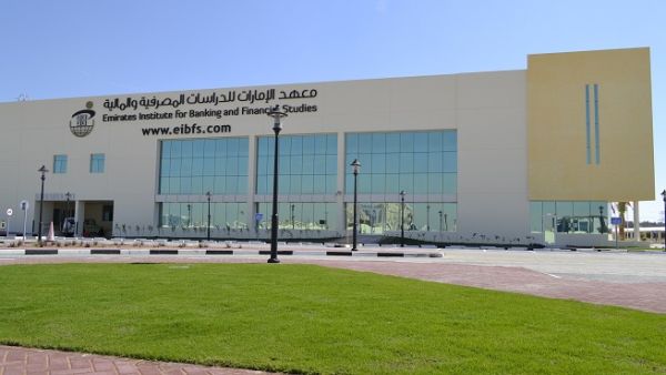 Emirates Institute of Banking and Financial Studies Emirates Institute of Banking and Financial Studies
