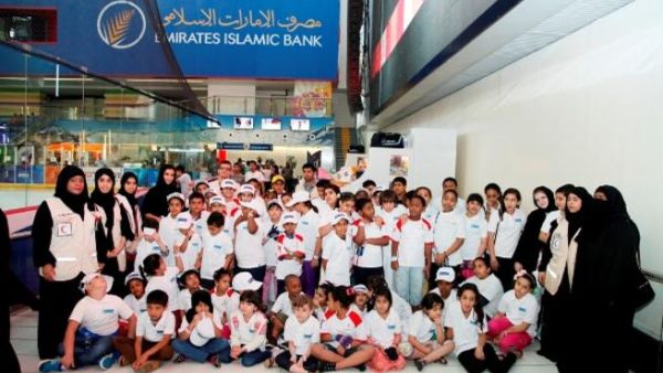 Emirates Islamic Bank hosts children’s day out Emirates Islamic Bank hosts children’s day out