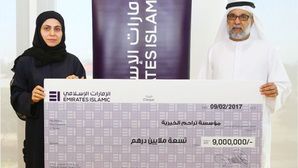 خلال الحدث خلال الحدث