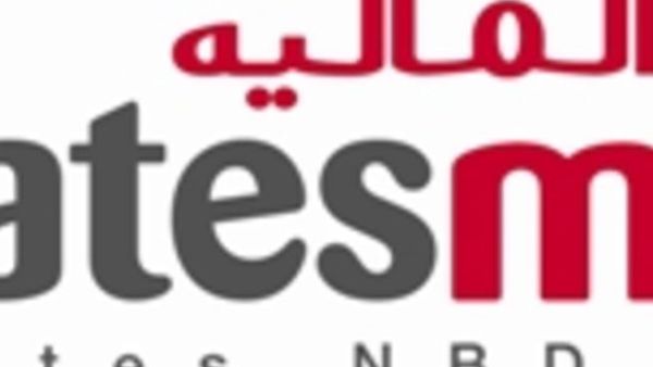 Emirates Money