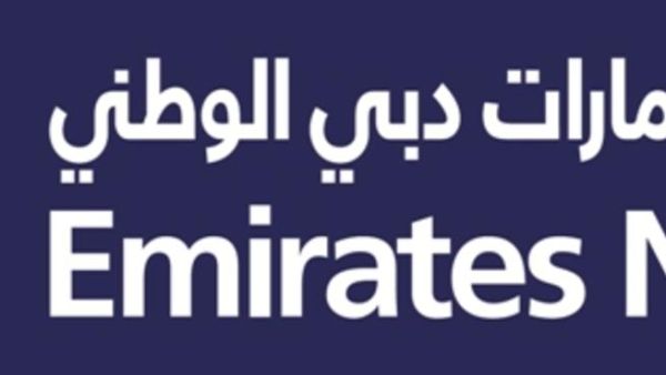 Emirates NBD Emirates NBD