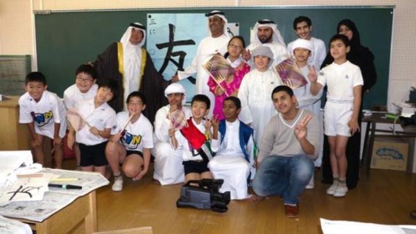 Emirati Students Impress Japanese Counterparts with Tech-Savvy Video
