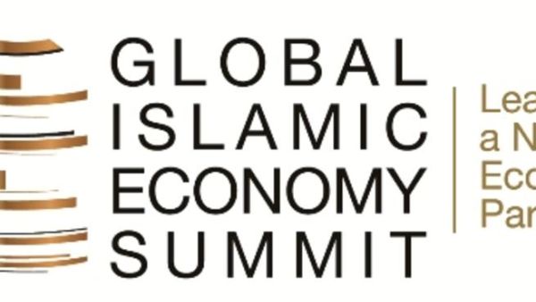 GIES LOGO GIES LOGO