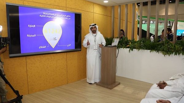 Engineer Khalid Al Ali, Secretary-General of SUPC