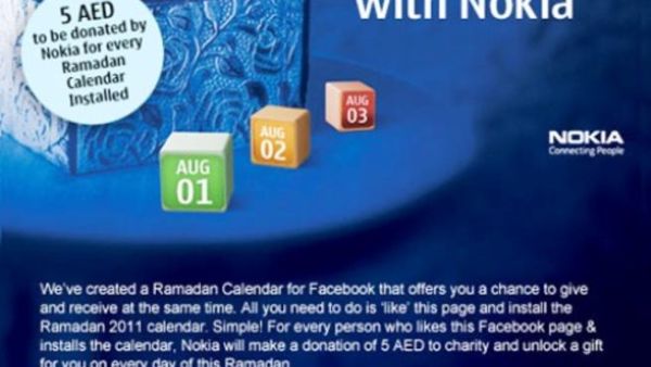 مع كل عملية تنزيل لتطبيق التقويم الرمضاني، ستقوم نوكيا بالتبرع بـ 5 دراهم إماراتية عن كل عملية تنزيل وذلك لصالح إحدى المؤسسات الخيرية