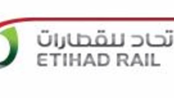 Etihad Rail