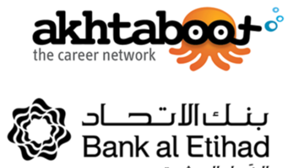 Bank al Etihad will be able to make the most of their Career Connect solution with a single point of contact for all of their recruitment needs with a variety of CV filtration and organization tools Bank al Etihad will be able to make the most of their Career Connect solution with a single point of contact for all of their recruitment needs with a variety of CV filtration and organization tools