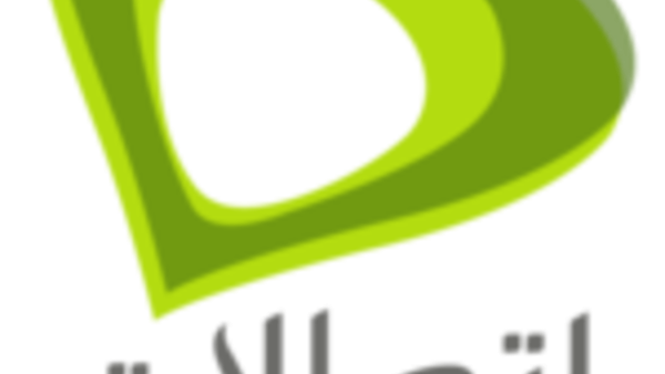 Etisalat